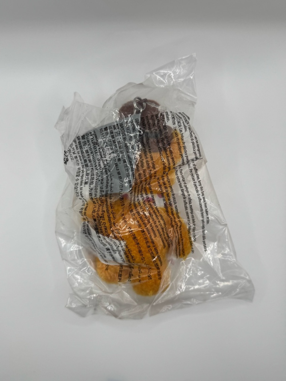 New! Fozzie Bear‎ Plush Keychain Bag Charm – The Muppets – 6'' - Picture 6 of 6